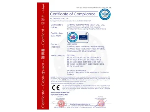 Yuelian wire mesh CE certificate