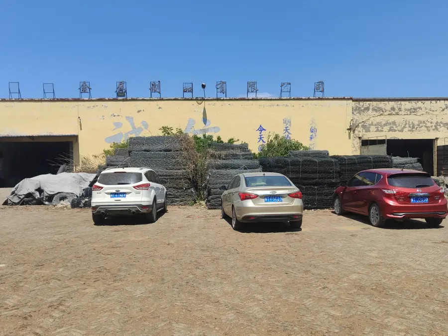 ANPING YUELIAN WIRE MESH CO., LTD. factory gate in Anping China